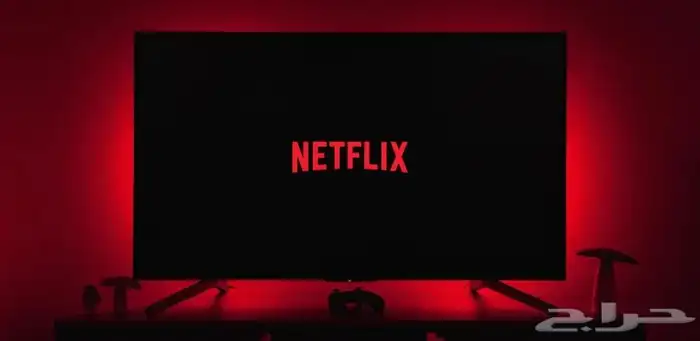 حساب نتفلكس 0