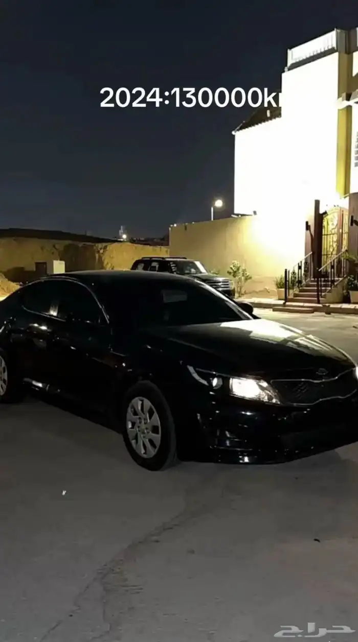 مطلوب 1415 0