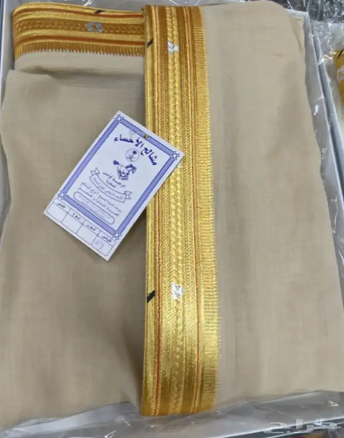 مشالح ملكية هدايا اكرلك صناديق سيوف فاخرة 0