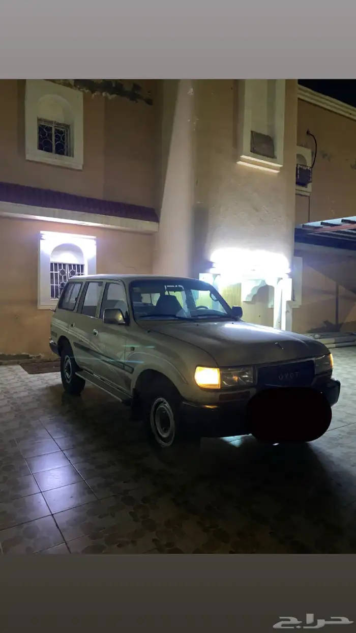 للبيع صالون 1993 2