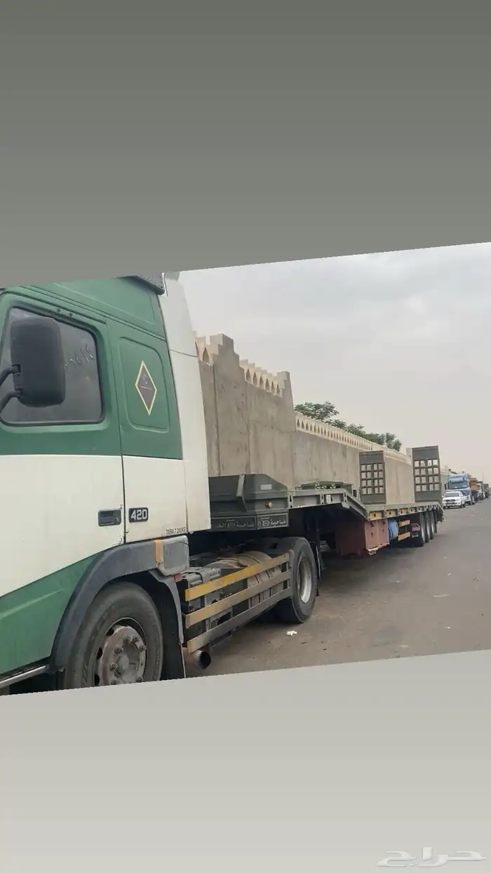 لوبد على اي اتجاه 0