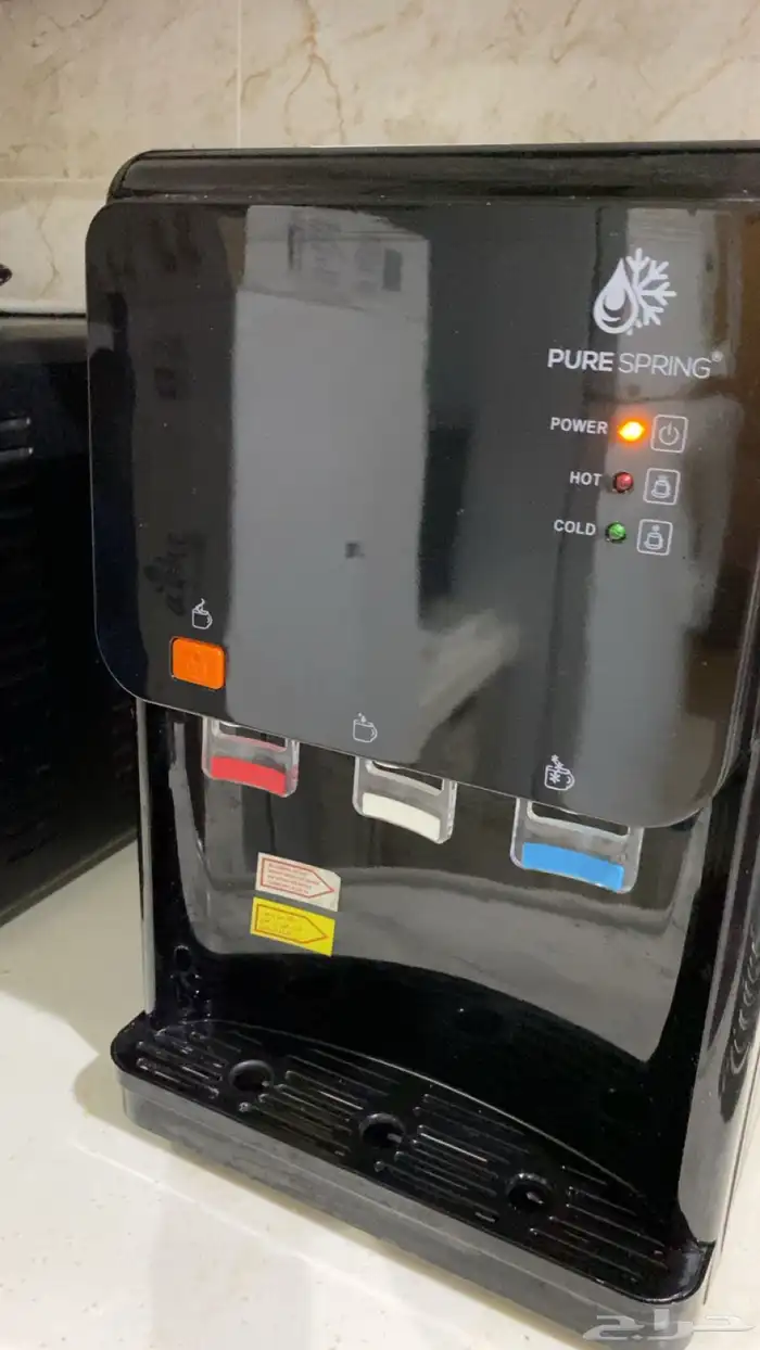 براده مياه 0