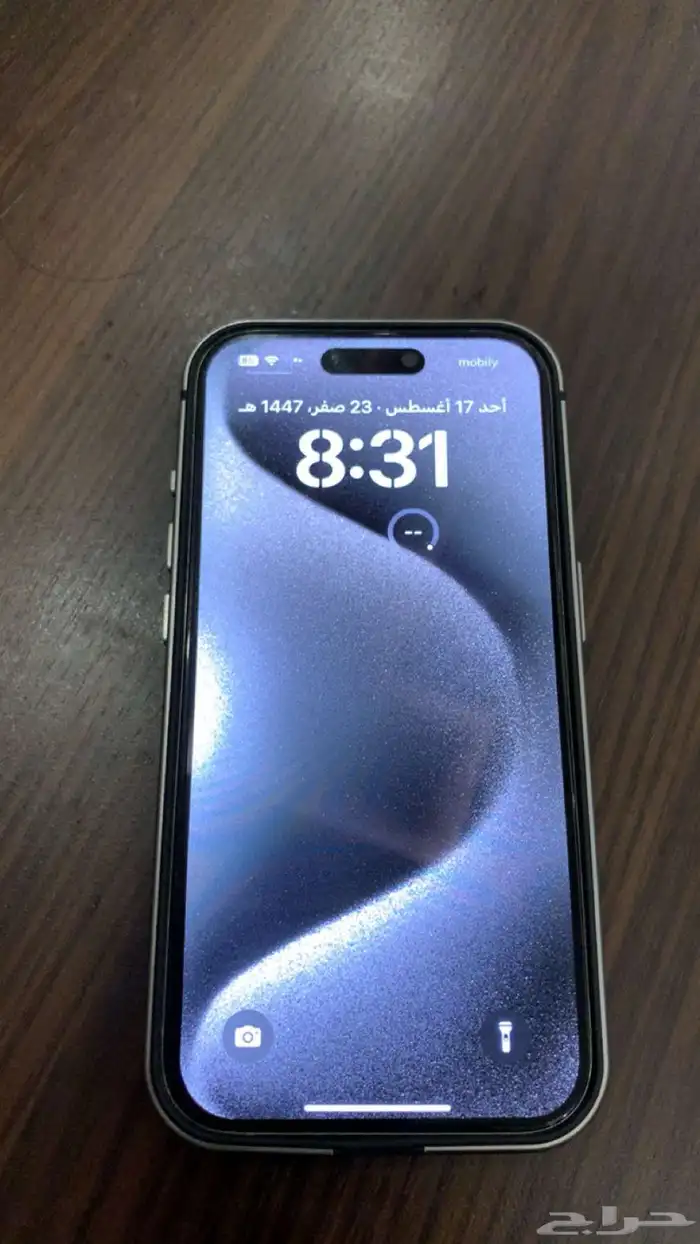 ايفون 15 برو 0