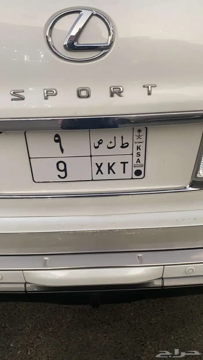 لوحه فردي رقم 9 0