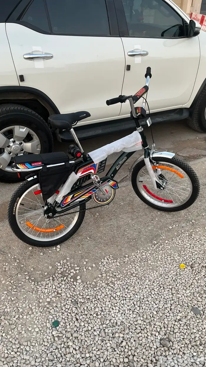 سيكل رامبو زيتي 1