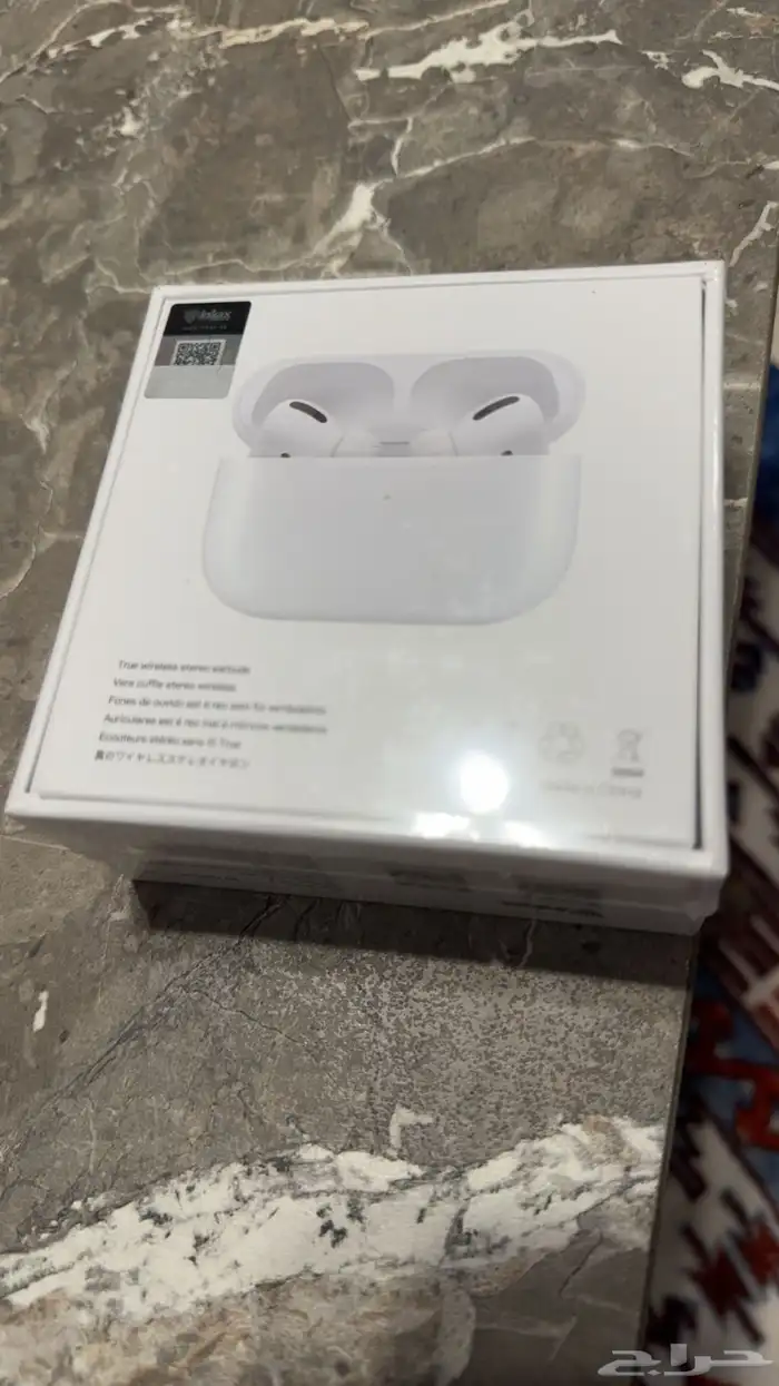 ايربودز 1