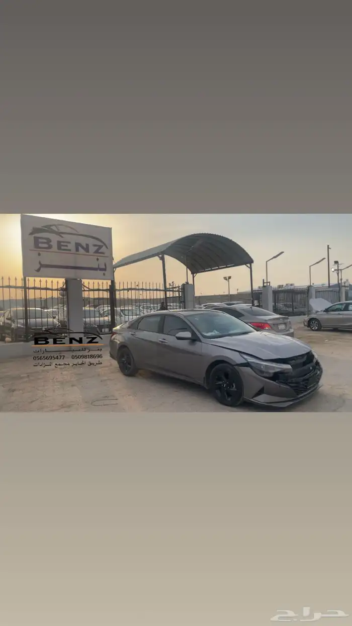 تم البيع تم البيع تم البيع 1