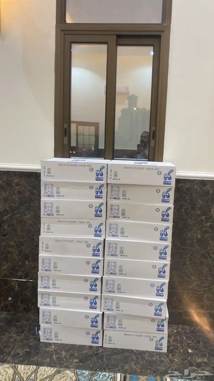 بيع وتوصيل ماء 2