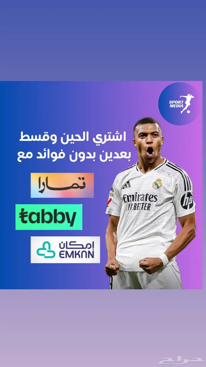 رسيفر beIN full HD اردني جديد 0