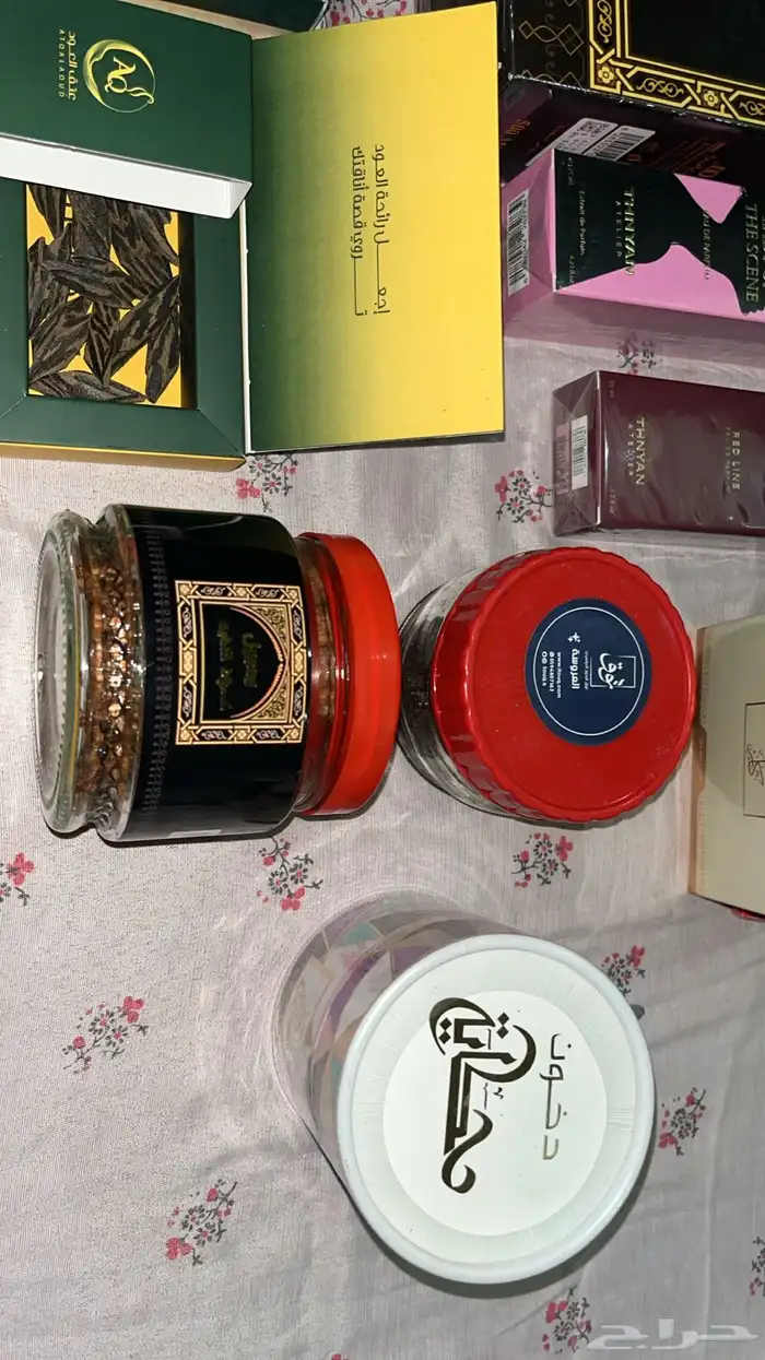 عطور وبخور 4