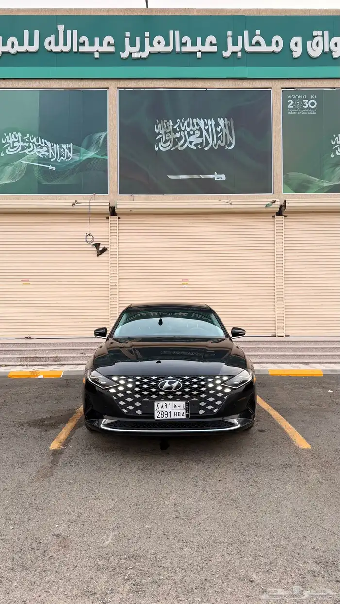 (( تم البيع )) 2