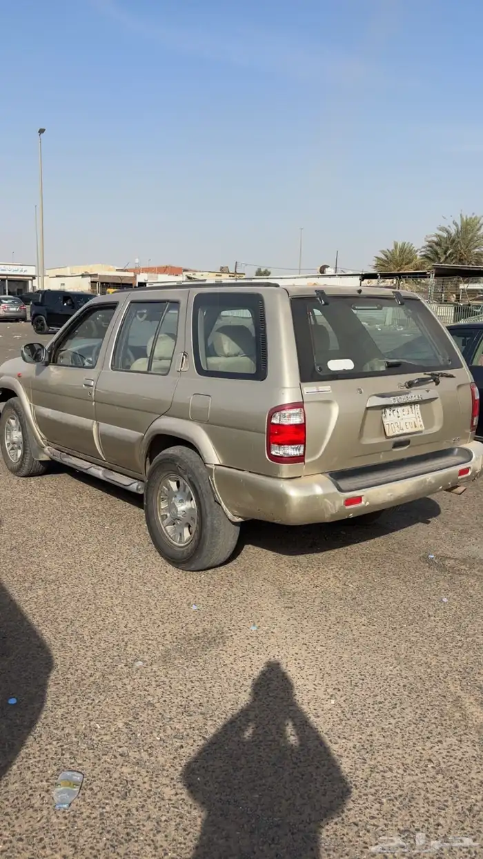 باثفندر 2001 0