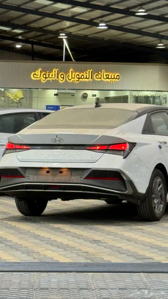 هيونداي النترا 2.0 سمارت 2026 - 85.500 5