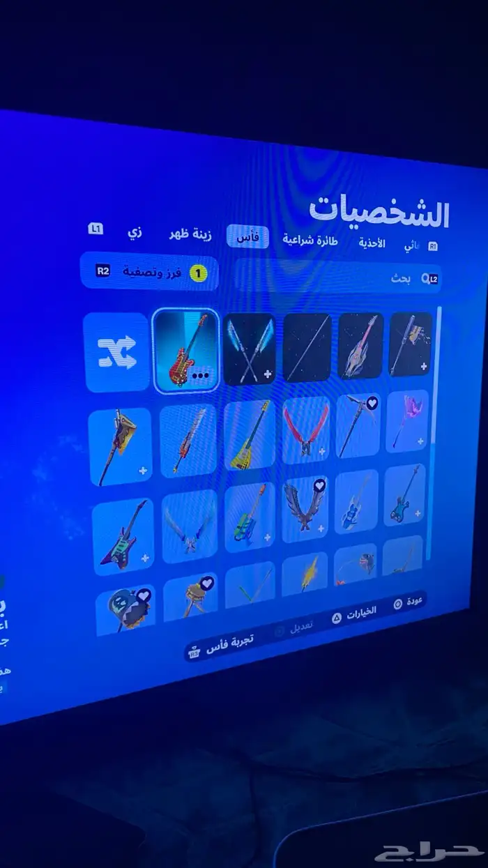 للبيع حساب فورتنايت 4