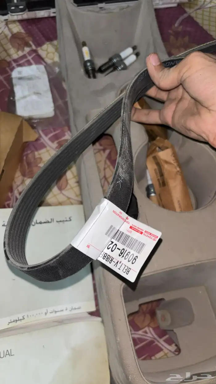 قطع غيار اكثر من موتر 1