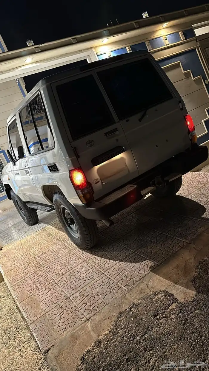 جيب ربع ابيض 2016 3