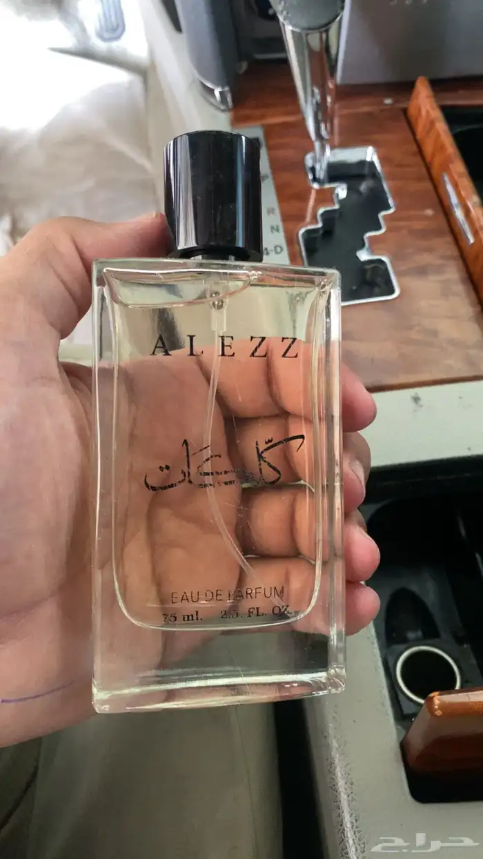 عطر كلكات جديد 0