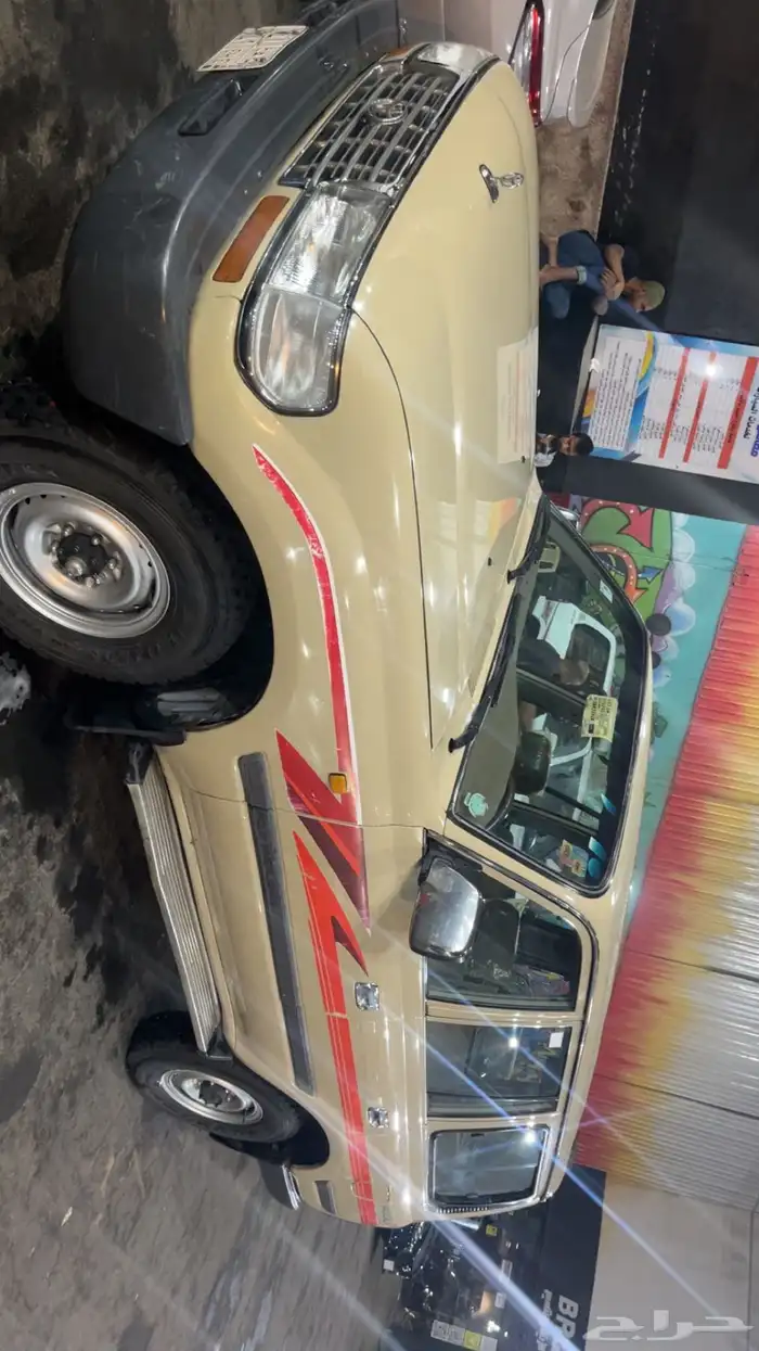 جيب GX نظيف جدا 96 0
