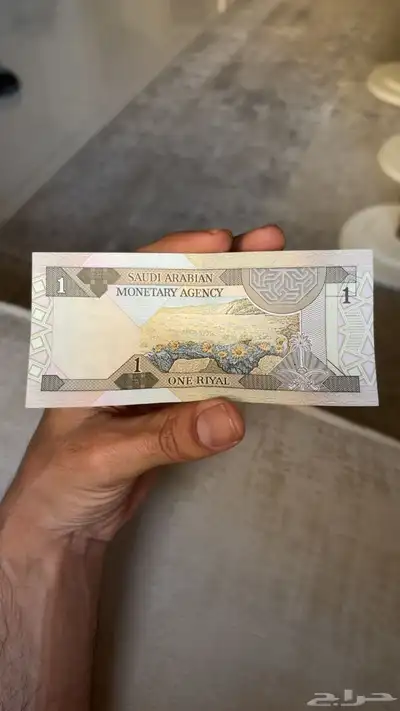 عمله قديمه نادره index