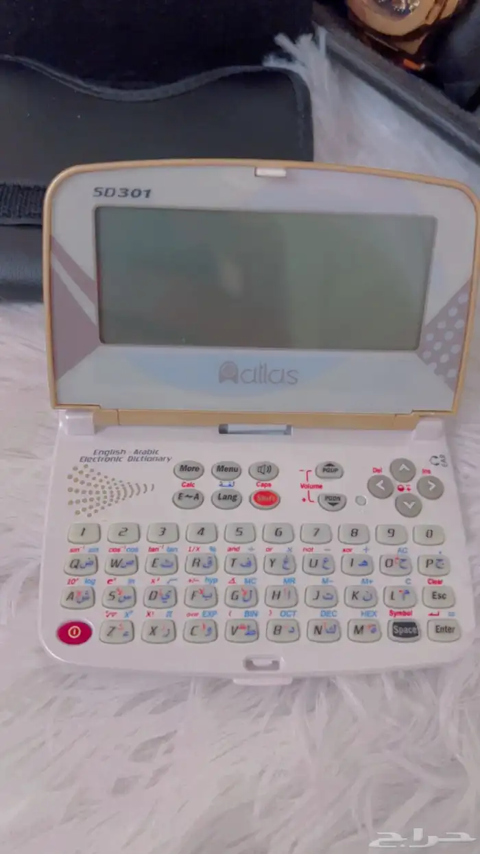 قاموس إلكتروني إنجليزي-عربي من نوع  أطلس  SD301. 0