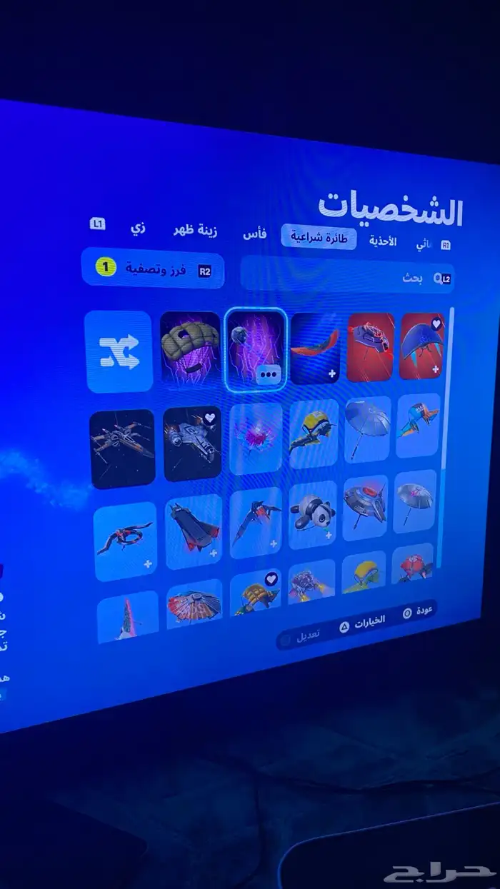 للبيع حساب فورتنايت 6