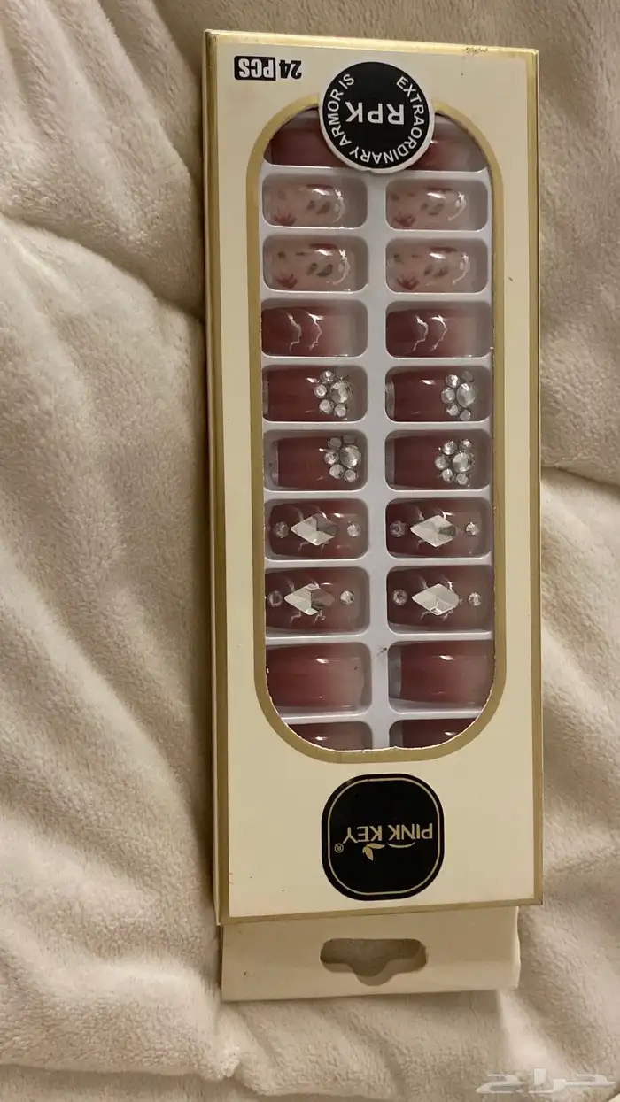اظافر للبيع 1