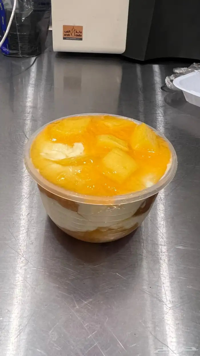 حلا للمطاعم والكوفيهات سويت كوفي كوكينت 0