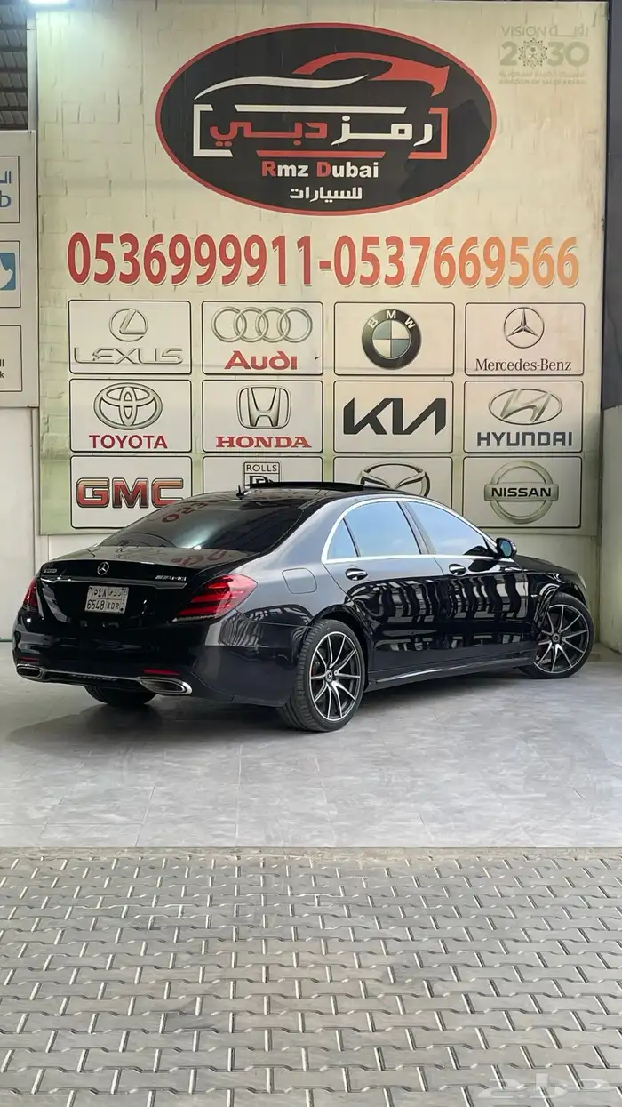 مرسيدس 2014 S550 فل كامل مرهم 2020 15