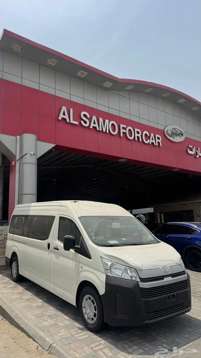 هايس ركاب 2025 ديزل اصفار 0
