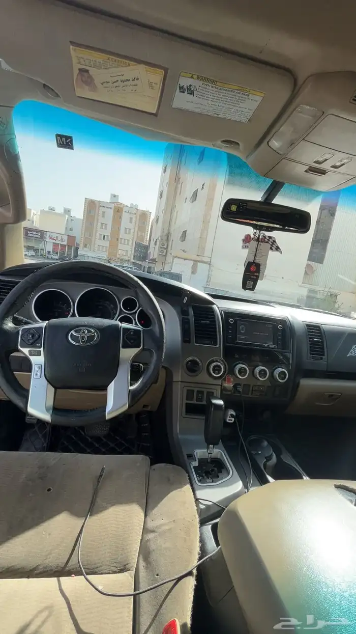 سكويا 2015 فل كامل 1