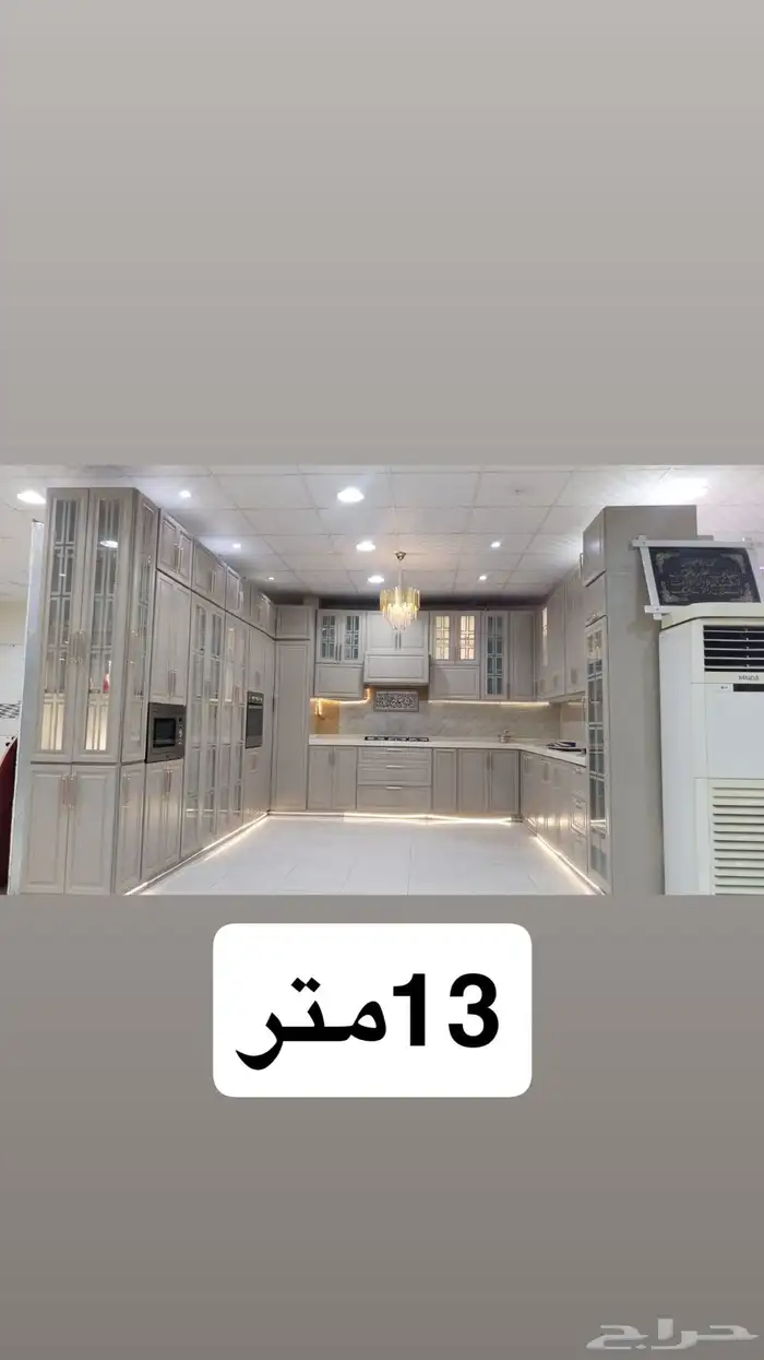 مطابخ جديده للبيع 3
