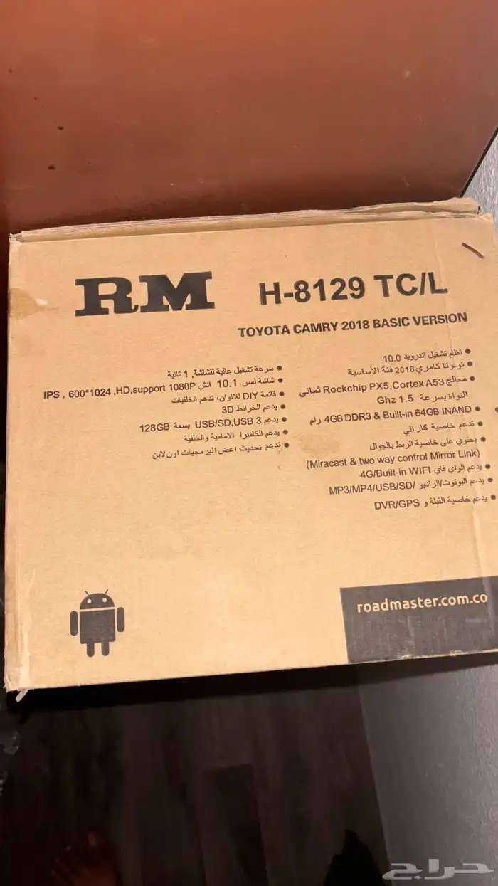شاشه كامري 2018-2024 0