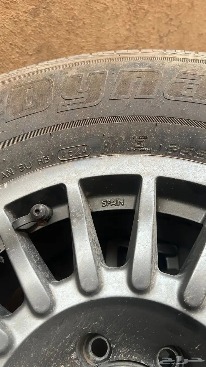 اغراض فتك للبيع 6