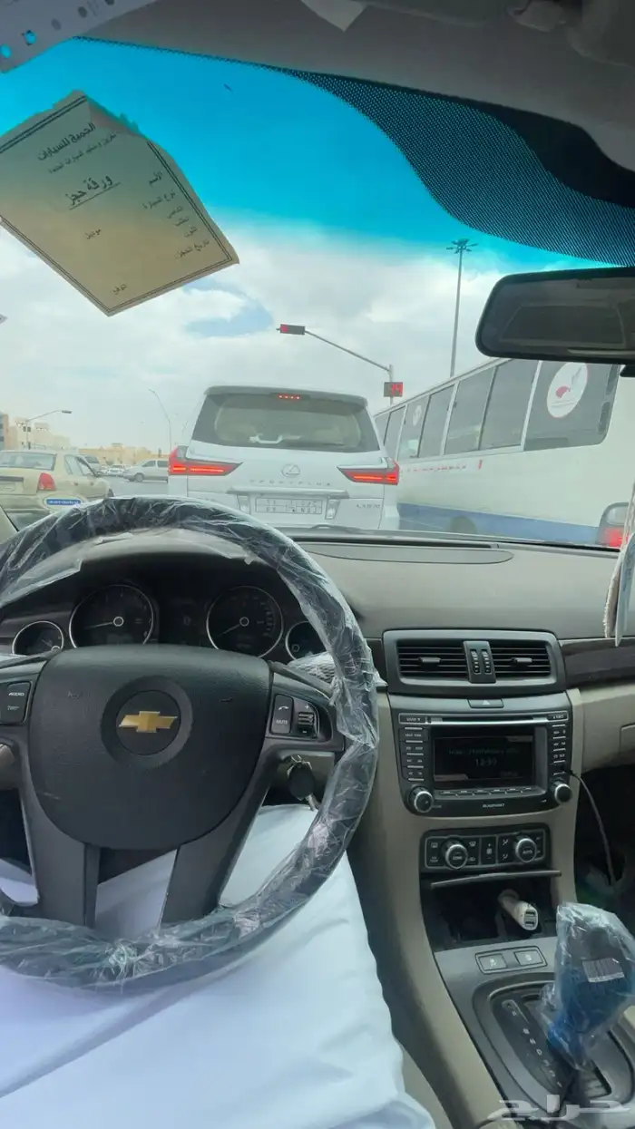 كابرس 2009 LTZ 5