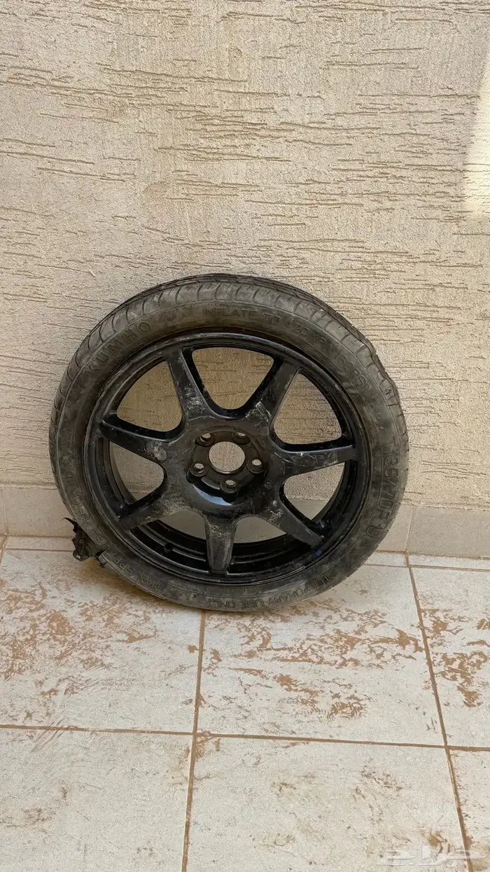 جنط جنسيس 17 1