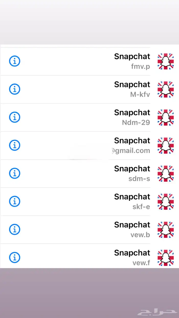 يوزرات سناب 0