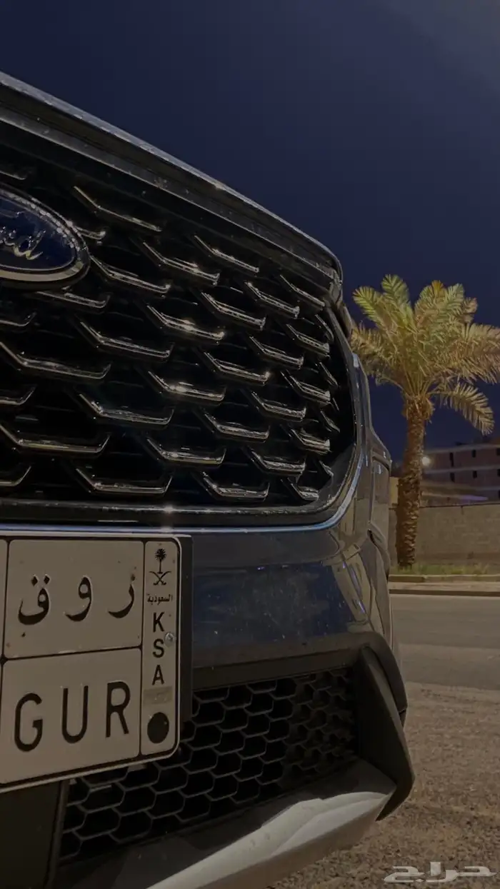 لوحة ر و ق 0