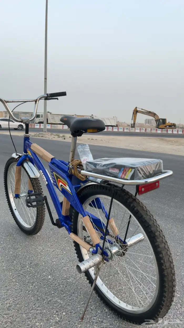 رامبو مقاس 24 2