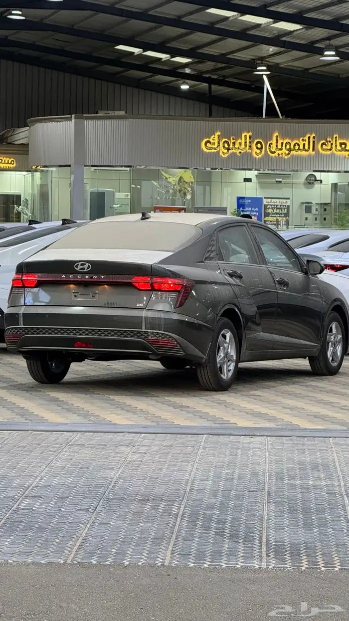 هيونداي اكسنت 1.5 فليت 2026 - 68.500 5