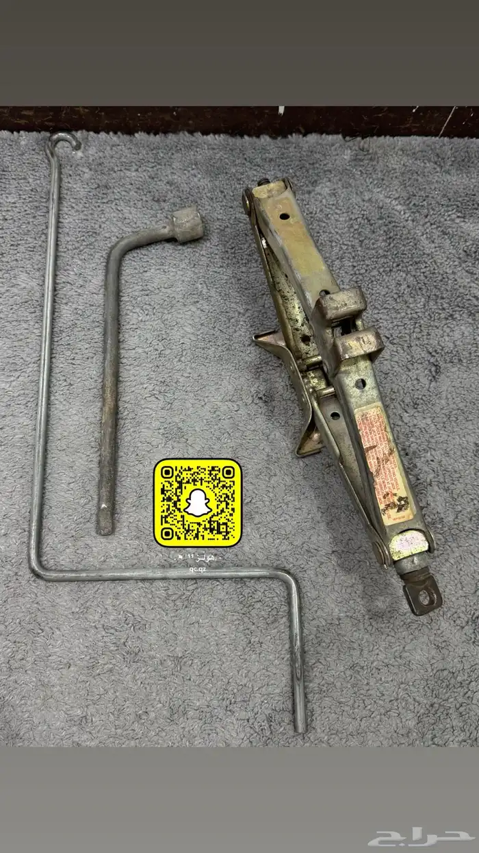 طيس و عدة شنطه للكامري 2002 1