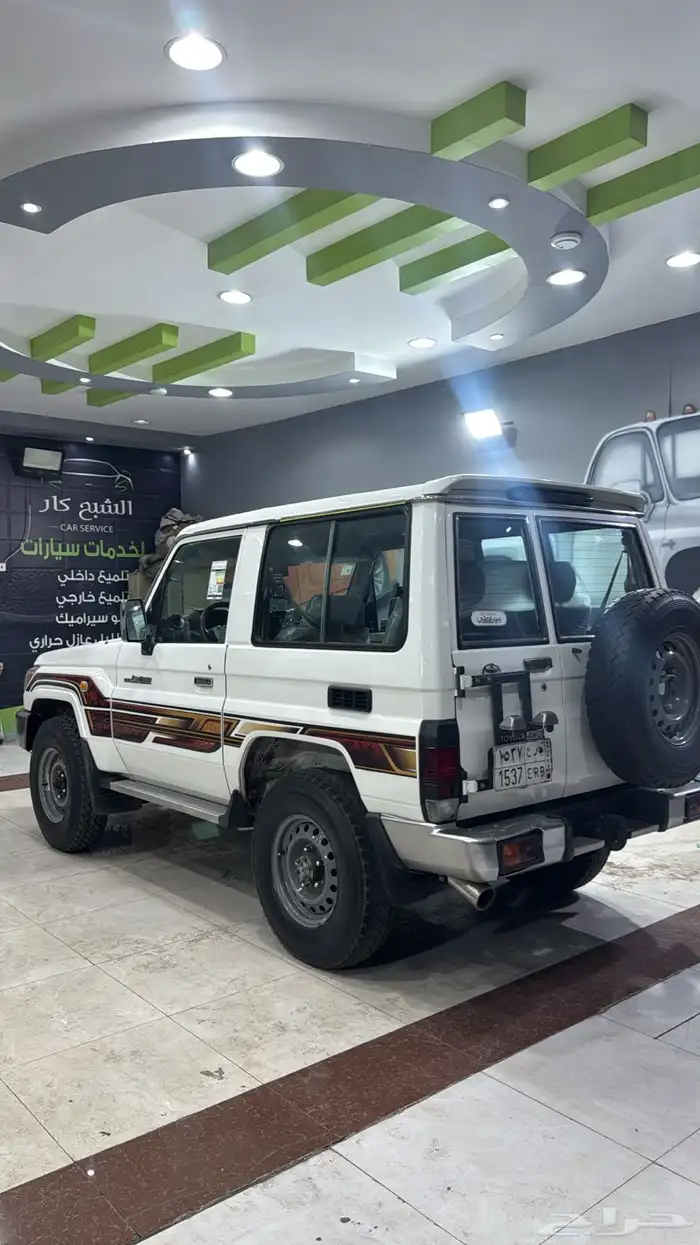 جيب ربع 0