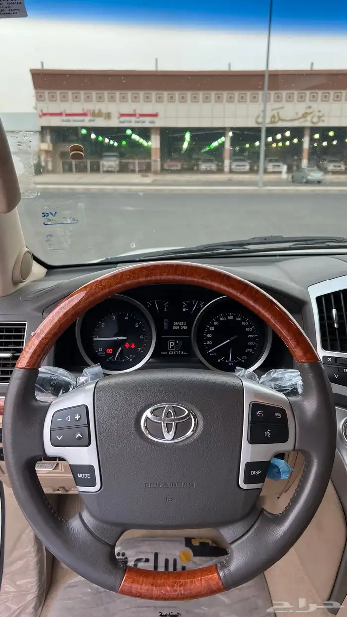 لاندكروزر 9