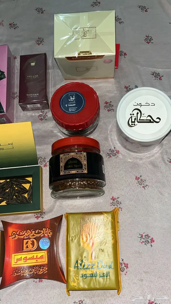 عطور وبخور 2