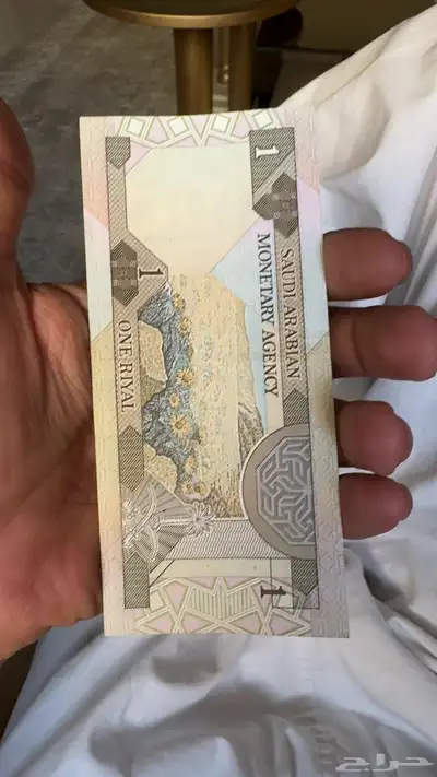 عمله قديمه نادره index