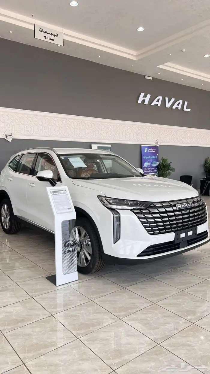 هافال H6 2026 1