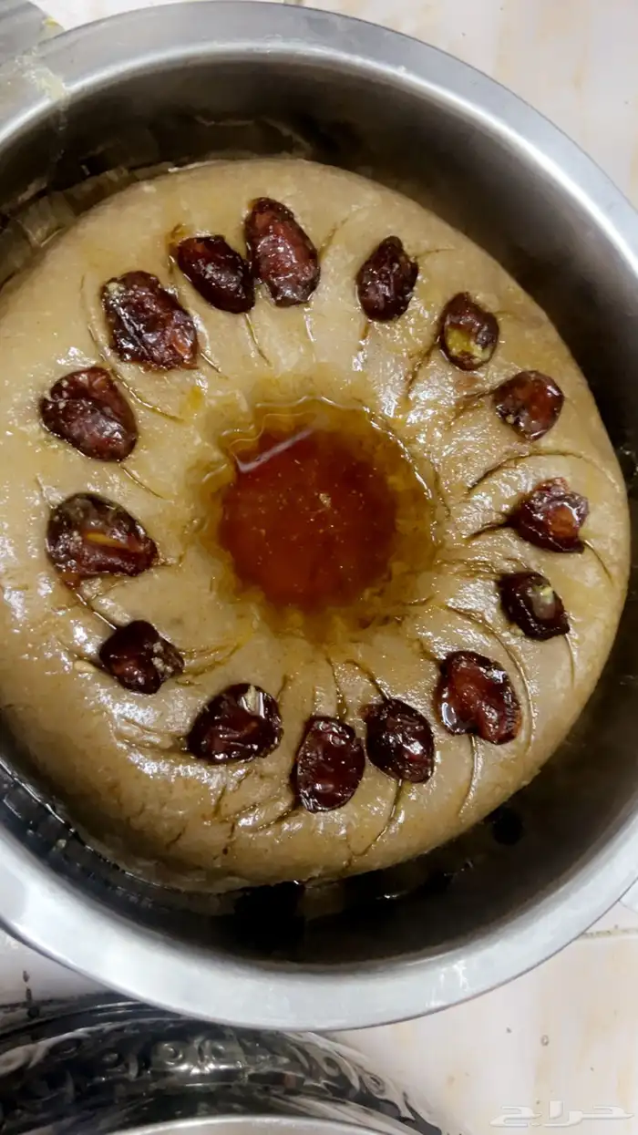 اسر منتجه مطبخ الدار 0