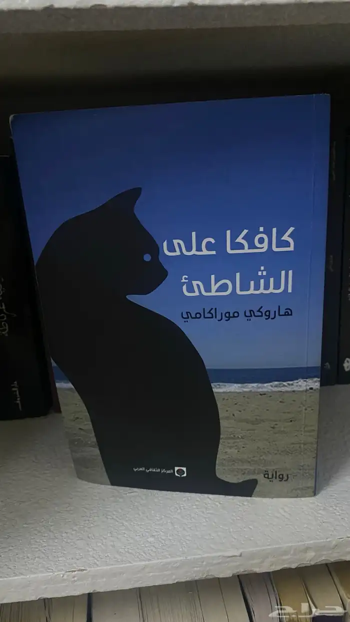 كتاب 0
