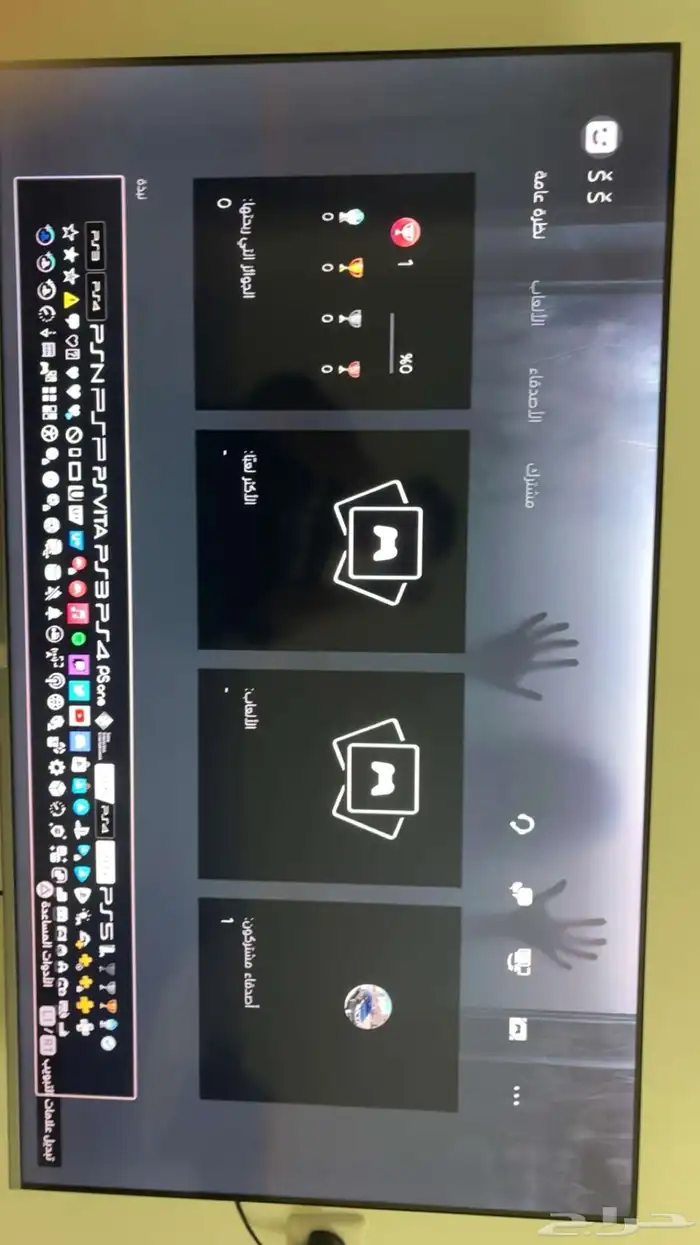 ايدي شبه ميز 0