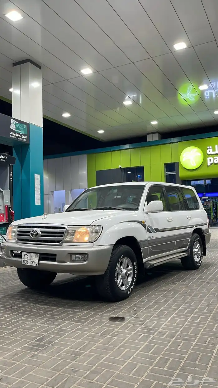 جكسار 2006 نظييف الموقع عفيف السوم 35 0