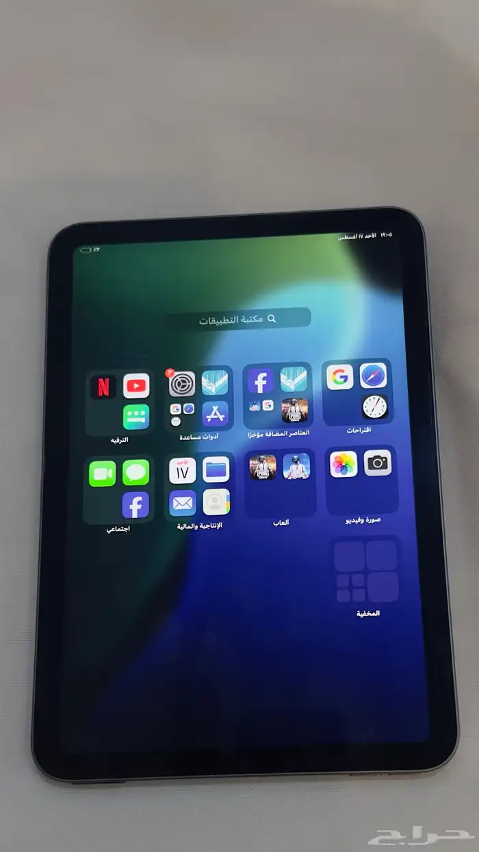 ايباد مني 6 0